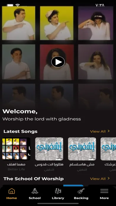 Rannem Screenshots